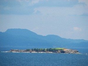 Fuego Point Batangas