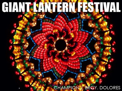 Pampanga giant lantern
