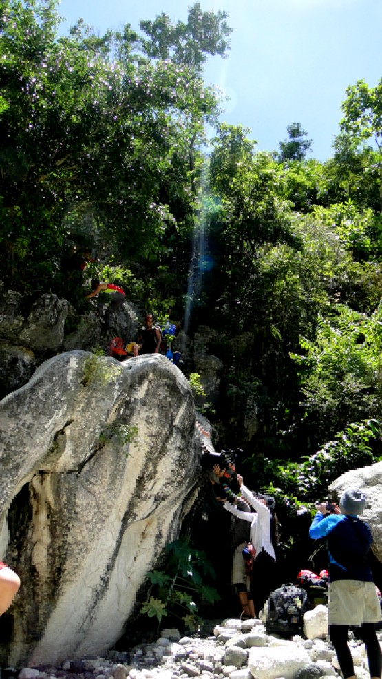 Quezon Rock Climbing