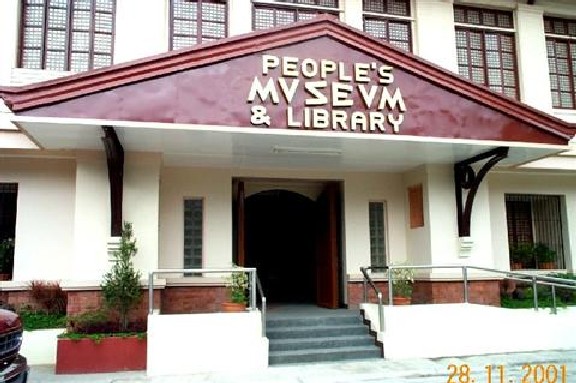 Nueva Vizcaya Peoples Museum and Library