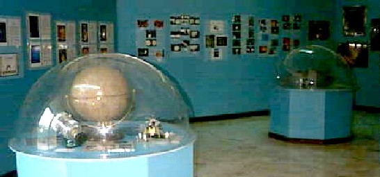 Philippine Planetarium