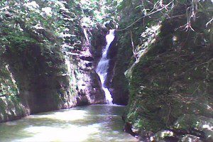 Capiz Pangilatan Eco-Tourism Park