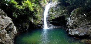 Catanduanes Nahulugan Falls